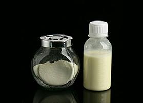 蜜桃AV免费在线观看氧化鋅水分散液YC-ZN30YZ