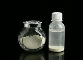 蜜桃AV免费在线观看氧化鋅水分散液YC-ZN30P